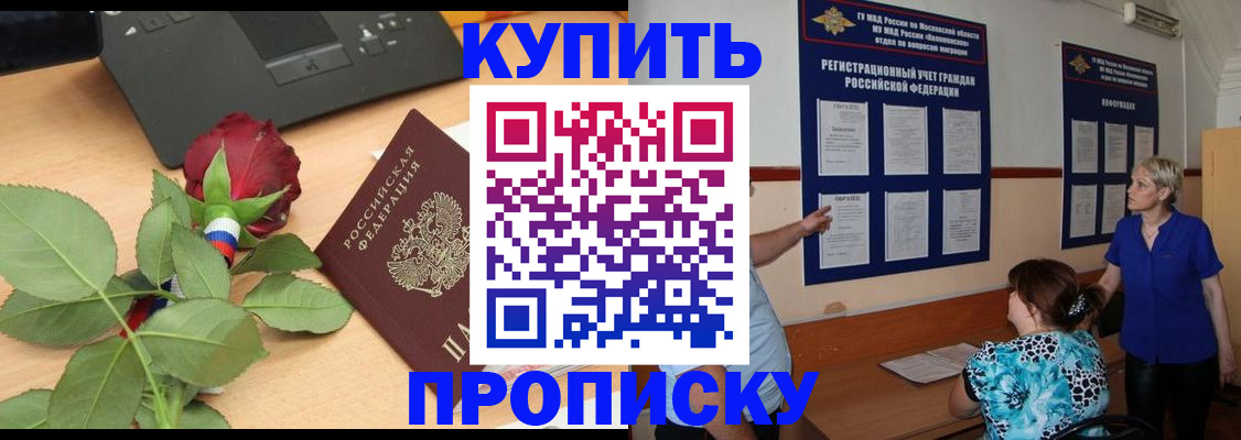 форма 3 в Нижнем Тагиле