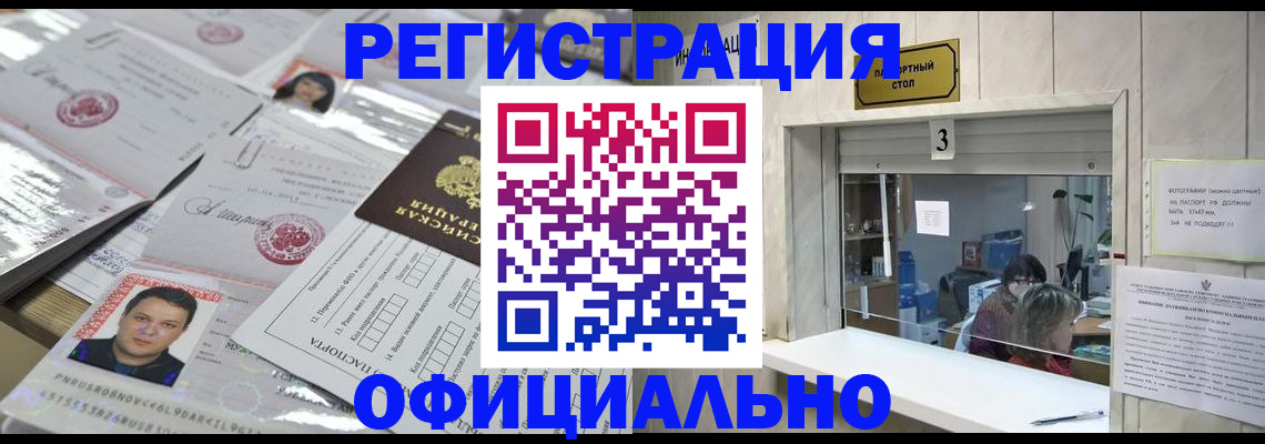 пропишу в квартире в Нижнем Тагиле